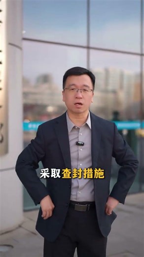 Don't Let Debtors Weasel Out of Payments: The Harsh Reality of Debt Collection