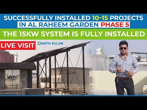 🔥⚡ Zenith Solar Completed 10–15 Projects in Al Raheem Garden! | New 15kW System Live 🚀
