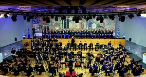 Η ΣΟΝΕ για τα παιδιά της Παιδοογκολογικής Μονάδας του ΑΧΕΠΑ! (video)