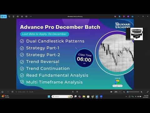 آ ن لائن کام کے حوالے سے ہماری وڈیو دیکھیں