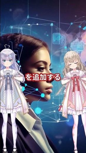 GoogleのNotebookLMで日本語の動画解説プロンプトと使い方 #shorts #横田秀珠