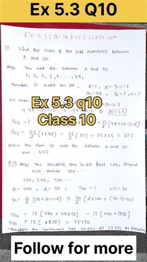 Ex 5.3 q10 solution class 10 #class10 #maths #question10