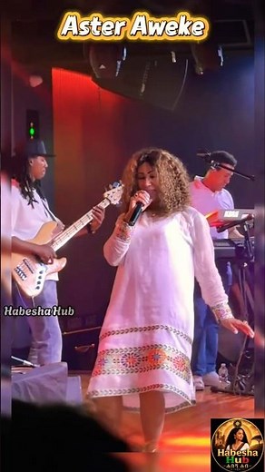 Aster Aweke - Gela Gela New Album Live Performance 🎸 ✨ #ethiopia #duet #shorts