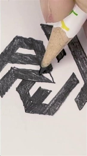 ロゴの作り方✏️#logo #logodesign #making #namelogo #howto