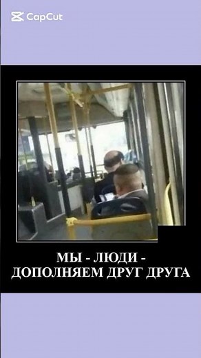 #бабки #смех #анекдот #доктор #мужжена #funny #fun #memes #funnyvideo #funnyshorts #lustigesVideо