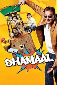 Dhamaal (2007) - Movie