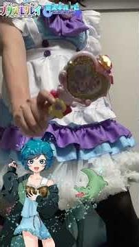 [なりきり遊び]おもちゃで遊ぶ男の娘#65 [プリキットミラールーペ] #名探偵プリキュア #キュアアンサー