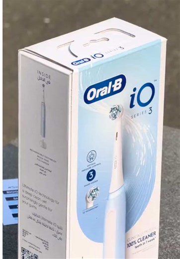 4 Must-Have Features for Your Next Electric Toothbrush