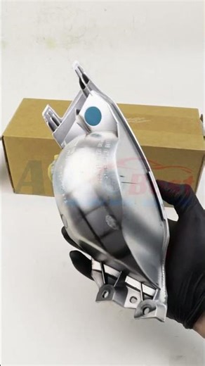 Reflektor, SAĞ/SOL LR043983 GAPC GLR14032