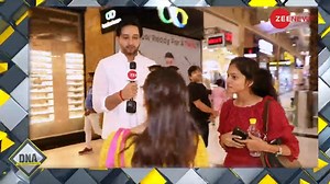 Is it important for us to know your opinion and know what you want to see in DNA, Zee put mikes at various places and asked people what they want to watch in DNA. Listen what they said #DNA #DNAWithSourabh | Zee News English
