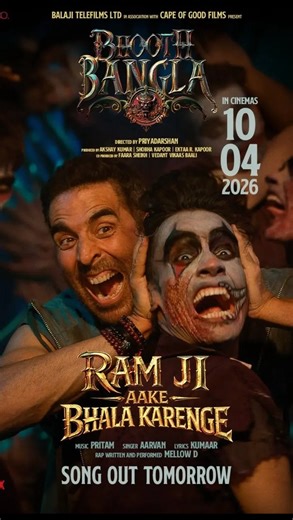 #RamJiAakeBhalaKarenge from Akshay Kumar’s #BhoothBangla, teaser out now! Full song out tomorrow! 👻 @akshaykumar @priyadarshan.official @pareshrawalofficial @tabutiful @senguptajisshu @actormanojjoshi @mipalkarofficial @ipritamofficial #IIFA #Bollywood #AkshayKumar [IIFA, Bollywood, New Release, Bhooth Bangla, Akshay Kumar, viral] | IIFA Awards