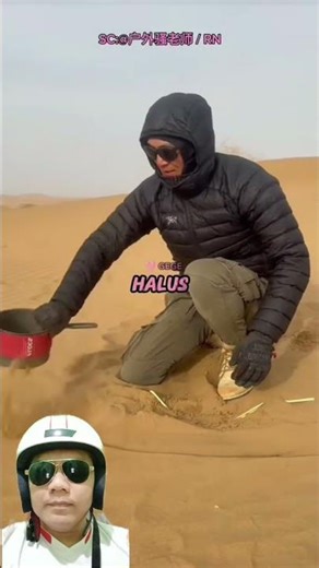 Washing with sand #senatsenutlucu #shorts