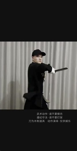 Master the Art of Wing Chun: Unleash Your Inner Fighter