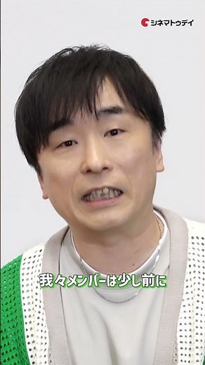 #映画ドラえもん レギュラー声優座談会を、シネマトゥデイYouTubeチャンネルで公開中❗️関智一が20年後の自分と「ドラえもん」ファンにメッセージ！