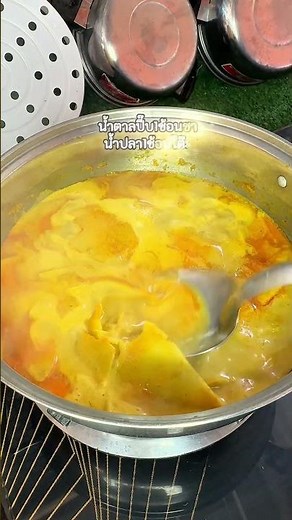 แกงคั่วไข่นกกระทาสะตอหน่อไม้ดอง #หรอยยักหาย #food #อาหารใต้ #แกงคั่ว #ไข่นกกระทา