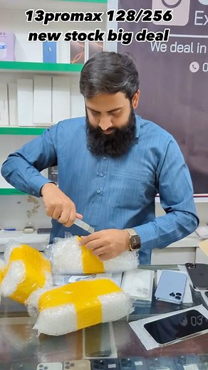 180 reactions · 41 comments | #cellecto #mobile #gujranwala 03458220998 #followforfollowback #grow #reels #oneplus #pixel Shop no 22 Awais plaza Gt road Gujranwala | Cellecto mobile | Facebook