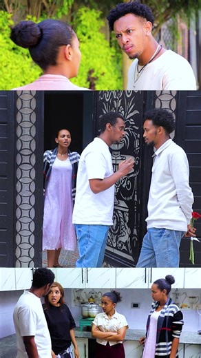 ሰራተኛዋ አደይ #ADEY #drama #EthiopianMovie #amharic #films #fypシ | Haset Cinemas