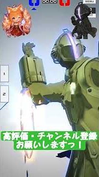 ［初心者向け講座］ボンドルド編(詳細はコメント欄) #コンパス動画 #初心者向け