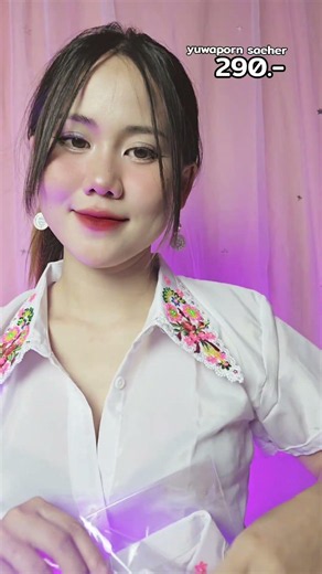 เสื้อรุ่นใหม่ค้า ปกยาวสวยๆตามนี้เลย ชอบรีบกดเลยจ้า #สาวม้ง #ชุดม้ง #ม้งไทยแลนด์ #เสื้อคอปกม้ง #fyp
