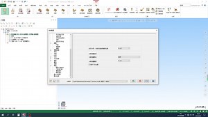 mastercam 编程 设置