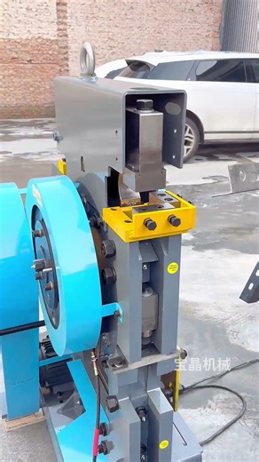 Ironworker Punch shear machine. #machinery #ironwork #cutting #punching #tools