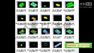 mastercam9.1编程中文视频教程+送mastercam9.1中文软件+后处理