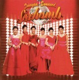 The Spaghetti Song (feat. Joey De Leon) - Sexbomb Girls