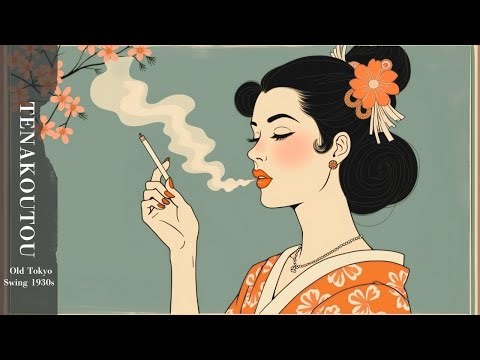 🎧 Old Tokyo Swing Jazz • 1930s Mood with Lantern Alley Ambience & Rain Sounds