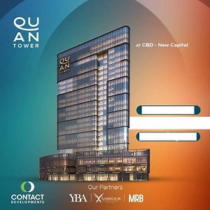 THE CAPITAL CAIRO | Quan Tower | 100m | 328ft | 25 fl | Pro