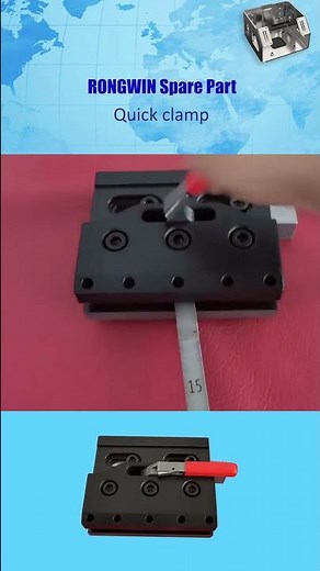 What you will see now is RONGWIN’s new and upgraded version of the bending machine quick clamp