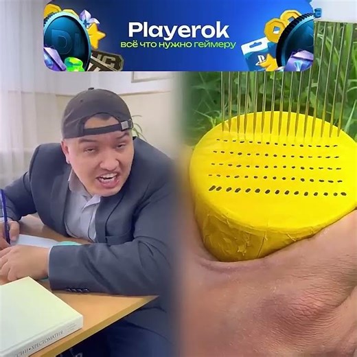 контрольная🤣🤣