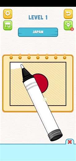how to draw Japan flag