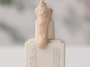 【小鱼海棠推荐】#法汀妮 新升级粉底液，轻薄透气不闷痘，让化妆没有负担，现在还拍一发三#粉底液#新手化妆