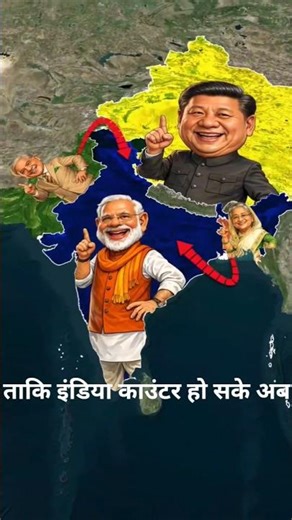 🤯How Powerful Nations Control the World | The Truth of Modern Geopolitics😃