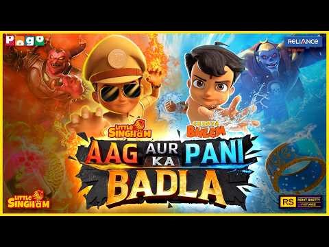 Aag Aur Pani ka Badala 🔥🌊 Little Singham & Bheem vs. Kal! | Big Animation