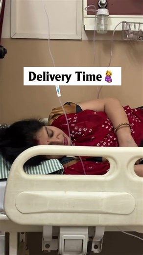 Ladka Hoga Ya Ladki 🥰