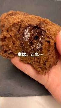 [For Christmas] Melt-in-the-Microwave Fondant Chocolate Style 🍫 #Breadmaking #EasyRecipe #RecipeBook