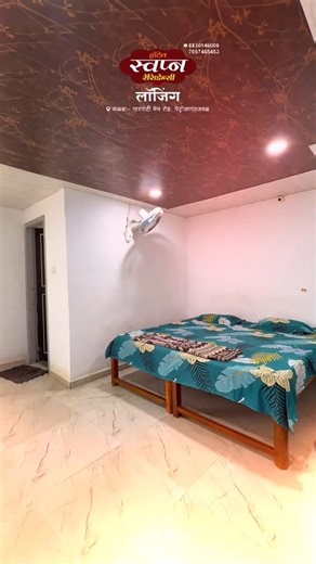 Swapn Residency ❤️ on Instagram: "स्वप्न रेसिडेन्सी लॉजिंग कळंबा गारगोटी रोड चावडी हॉटेल शेजारी, पेट्रोल पंप मागे, कळंबा 📞7057465453,8830146009"