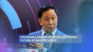 2.7K views · 15 reactions | Step into the future with HKUST(GZ)! Its Associate Vice-President (Knowledge Transfer), Professor Hui XlONG talks about the university's thriving ecosystem and ambitious vision. From comprehensive policies to nurturing startups, it's building a hub of #innovation that drives economic growth and empowers dreams. #OninHKUSTGuangzhou #INNOTECH2025 HKUST Guangzhou | INFO Guangdong | Facebook