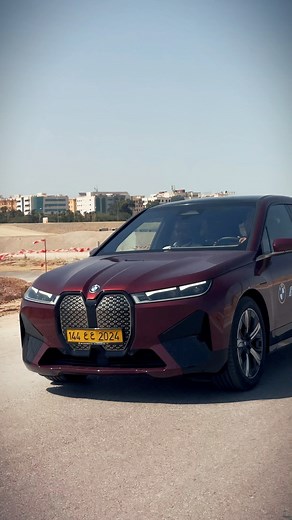 35K views · 149 reactions | Summer Electric test drive | Automobile.tn | Facebook