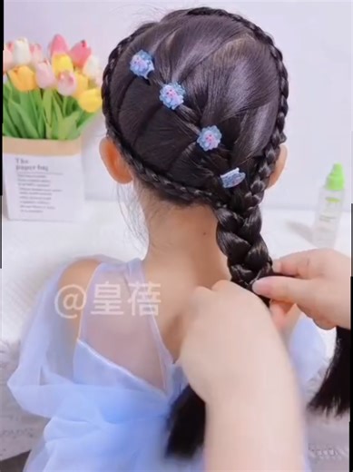 QuizMania (@quizmania770)’s videos with Wish - MENDA