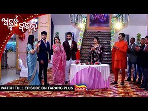 Atuta Bandhana | Ep - 599 | 2nd Apr 2026 | Watch Full Episode Now On Tarang Plus