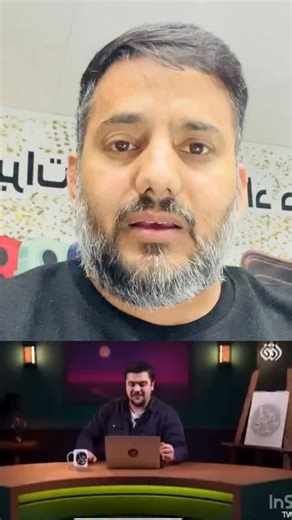 ‎جواددهقان & بازیگر & طنز پرداز:بم‎ on Instagram‎: "#تنفر"‎