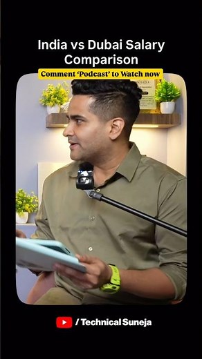 India vs Dubai Salary Comparison - Must Watch #shorts #ai #jobs