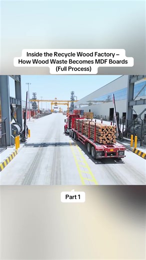 Inside the Recycle Wood Factory – How Wood Waste Becomes MDF Boards (Full Process). #Recycle #wood #Factory #giant #asmr