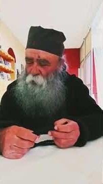 Από πού προέρχονται οι Ψυχές; Γέροντας Δοσίθεος #ορθοδοξία #orthodoxy #εκκλησία #ψυχη #orthodox