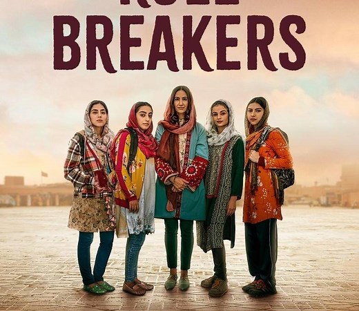 Rule Breakers Summary, Trailer, Cast, Where to Watch and More