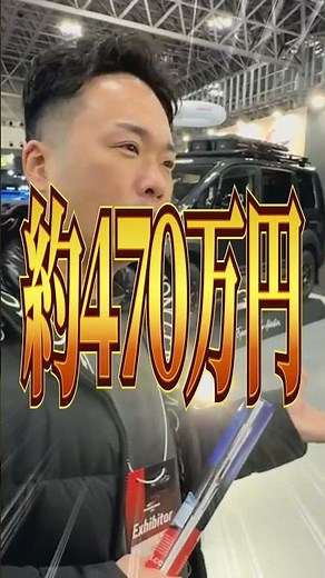 Car introduction! New RAV4🔥