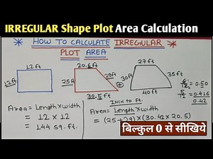 How to Calculate Irregular Land /Plot Area Calculation! Irregular Plot Area Calculation!