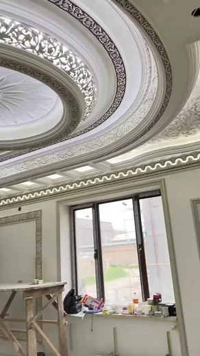 Spanish Luxury Ceiling design | AlKarim Ceiling Pvt Ltd.